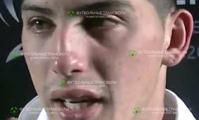 Кристиан Эспиноса